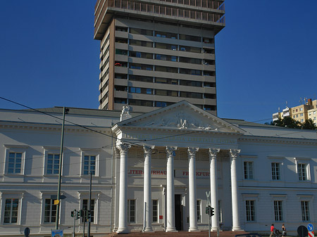 Literaturhaus Frankfurt Foto 
